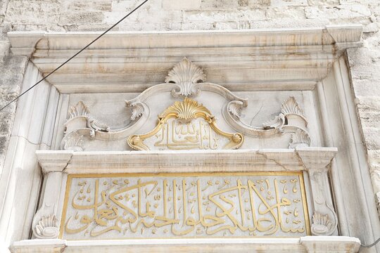 Tour image 4